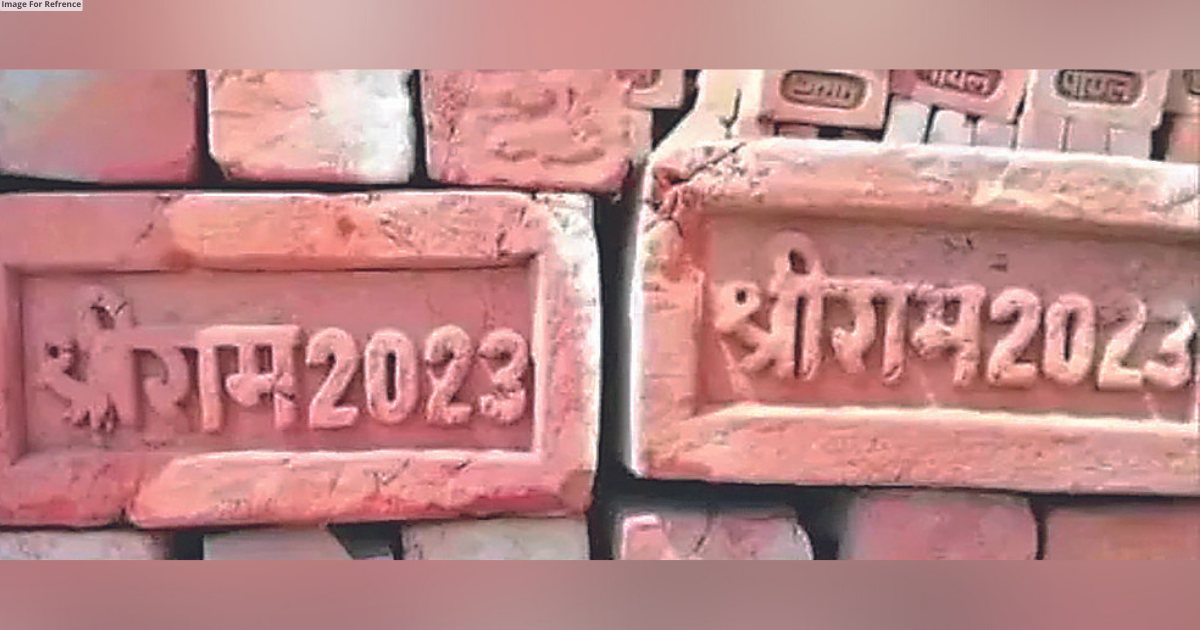 ‘Ram Naam’ bricks will strengthen Ram Mandir